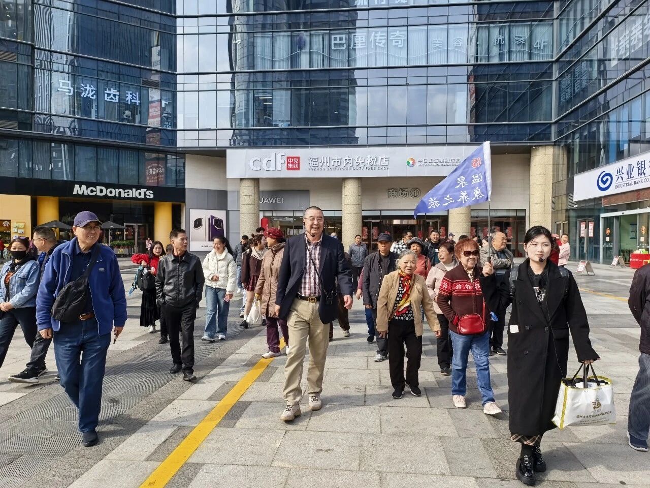 永利皇宫