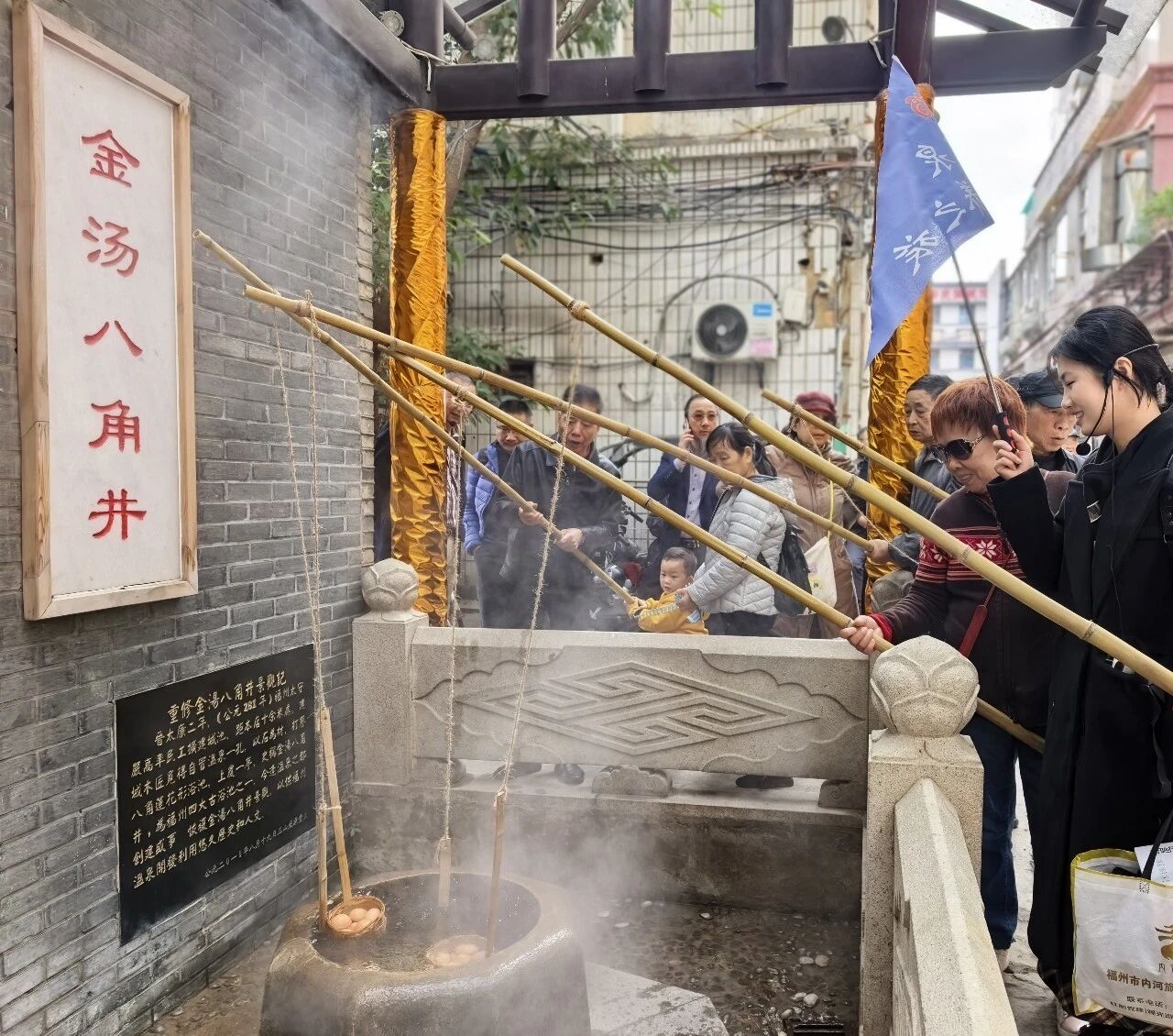 永利皇宫