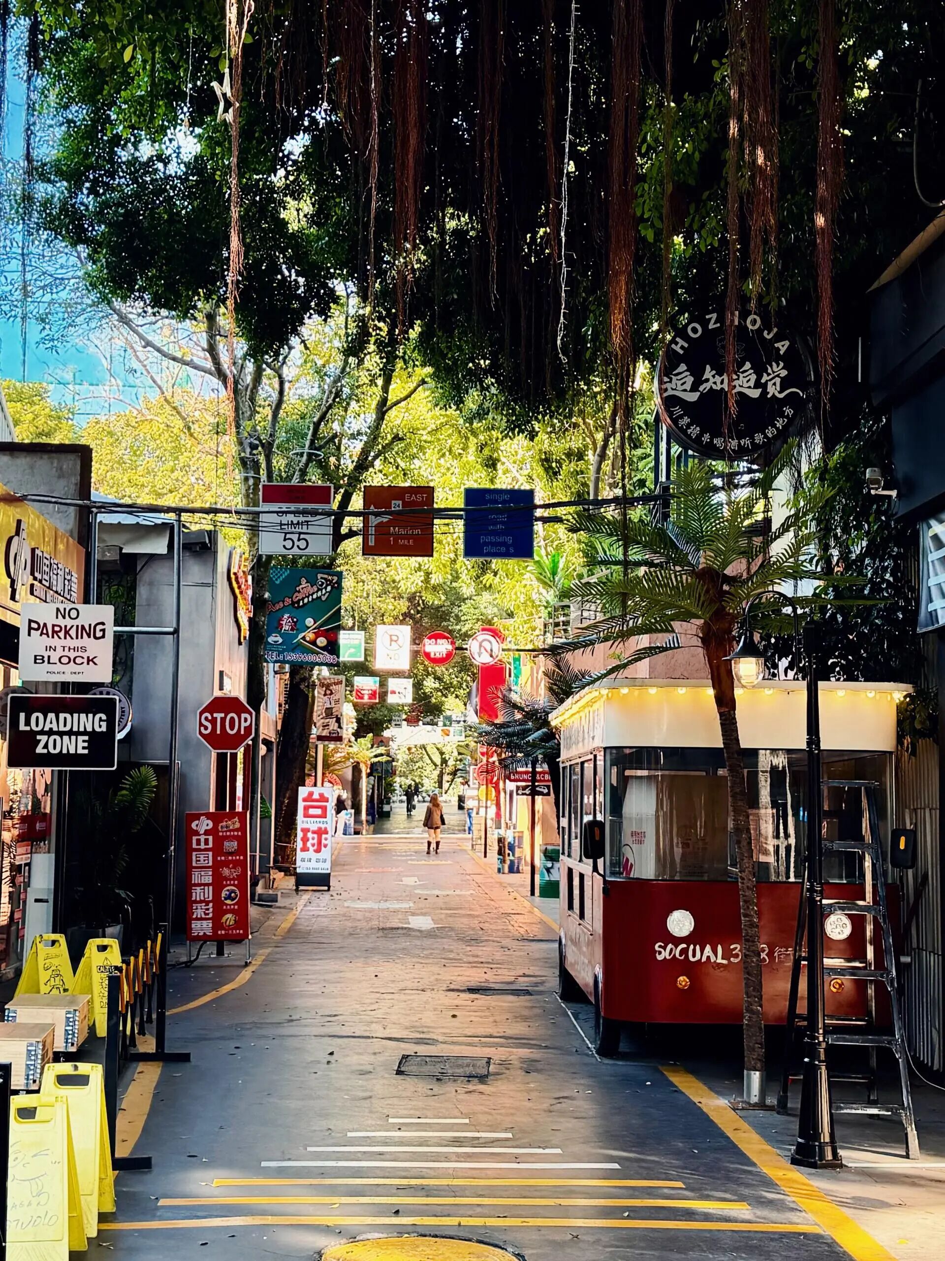 永利皇宫