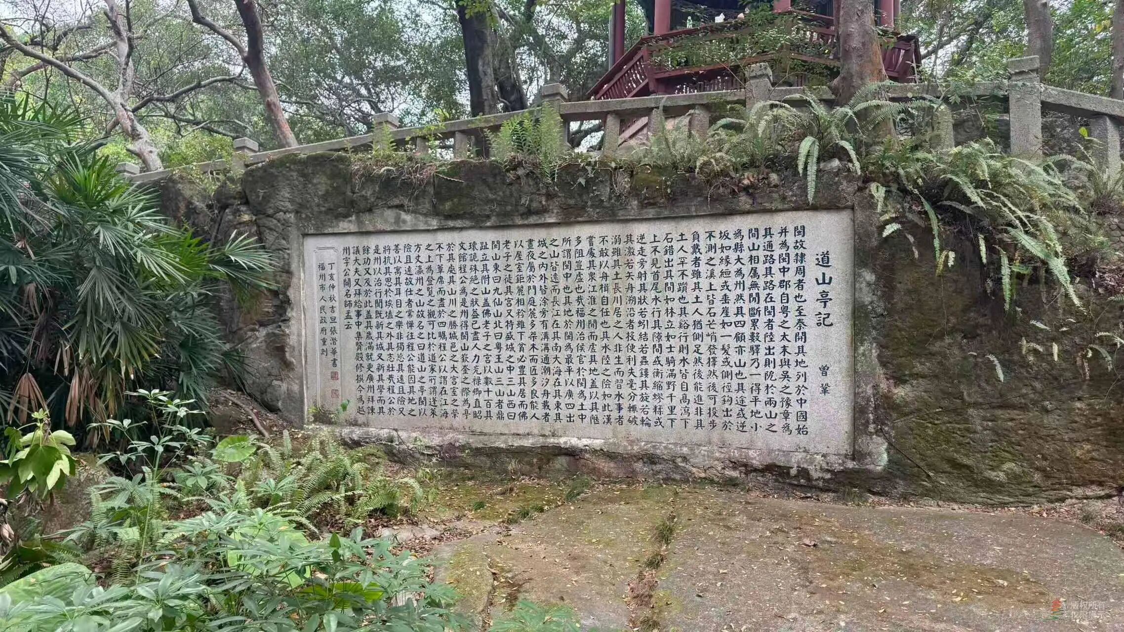 永利皇宫
