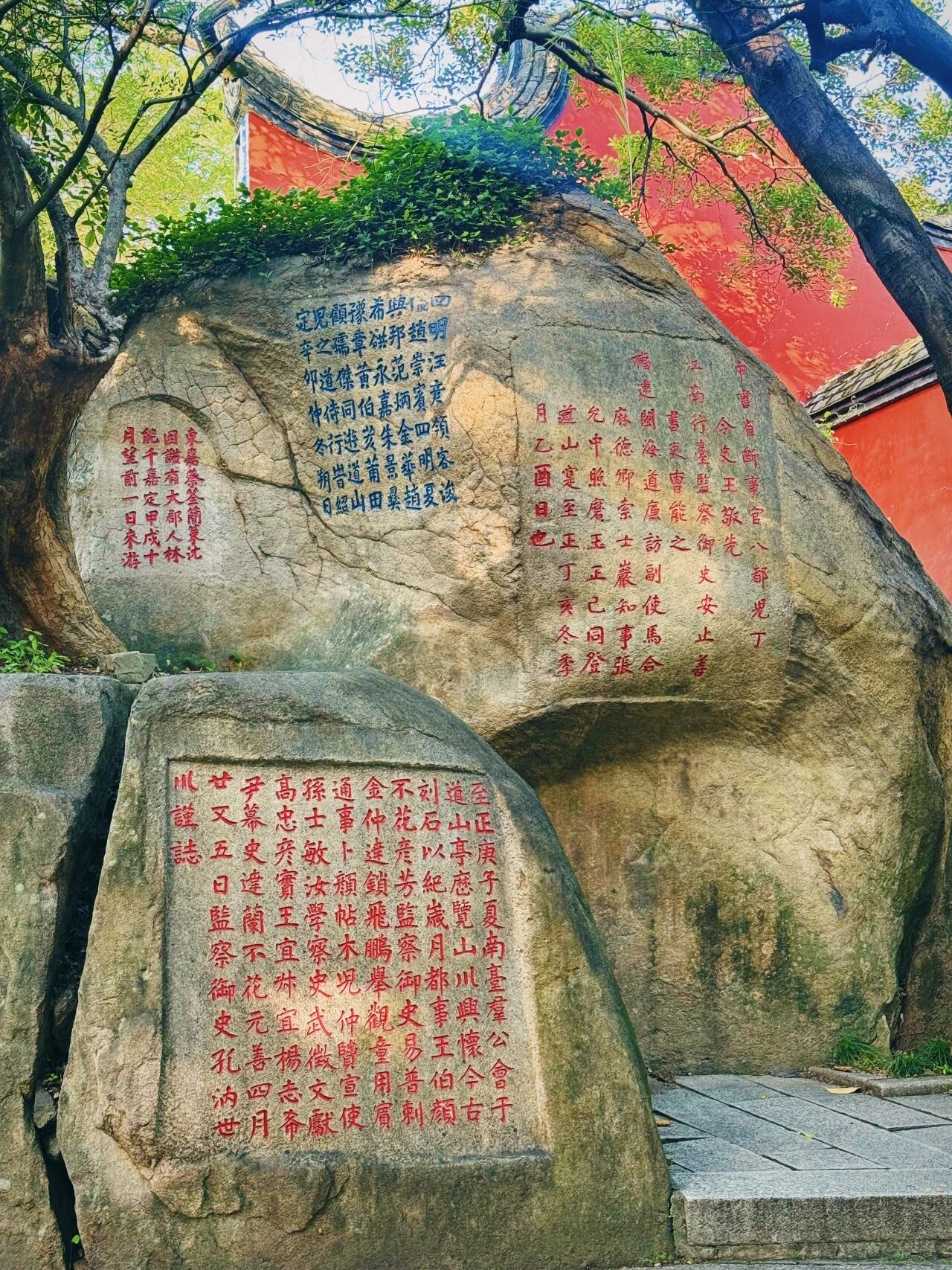 永利皇宫