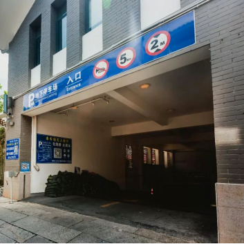 永利皇宫