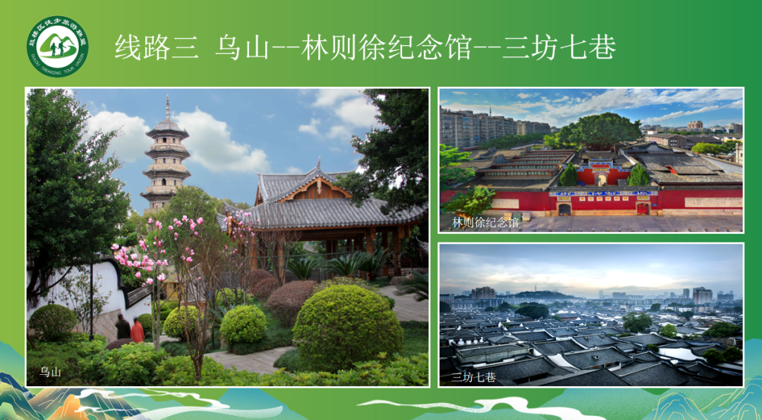 永利皇宫