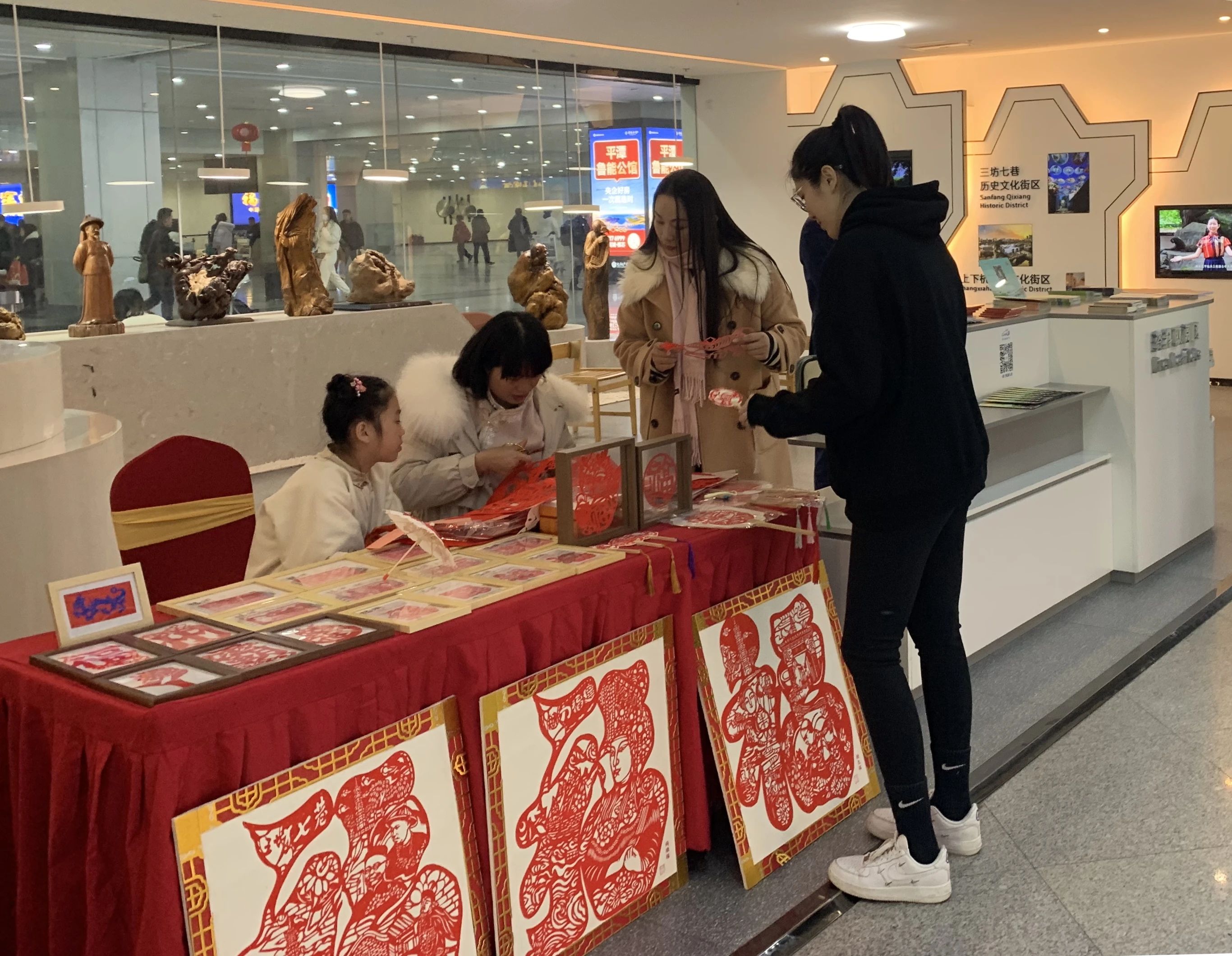 永利皇宫