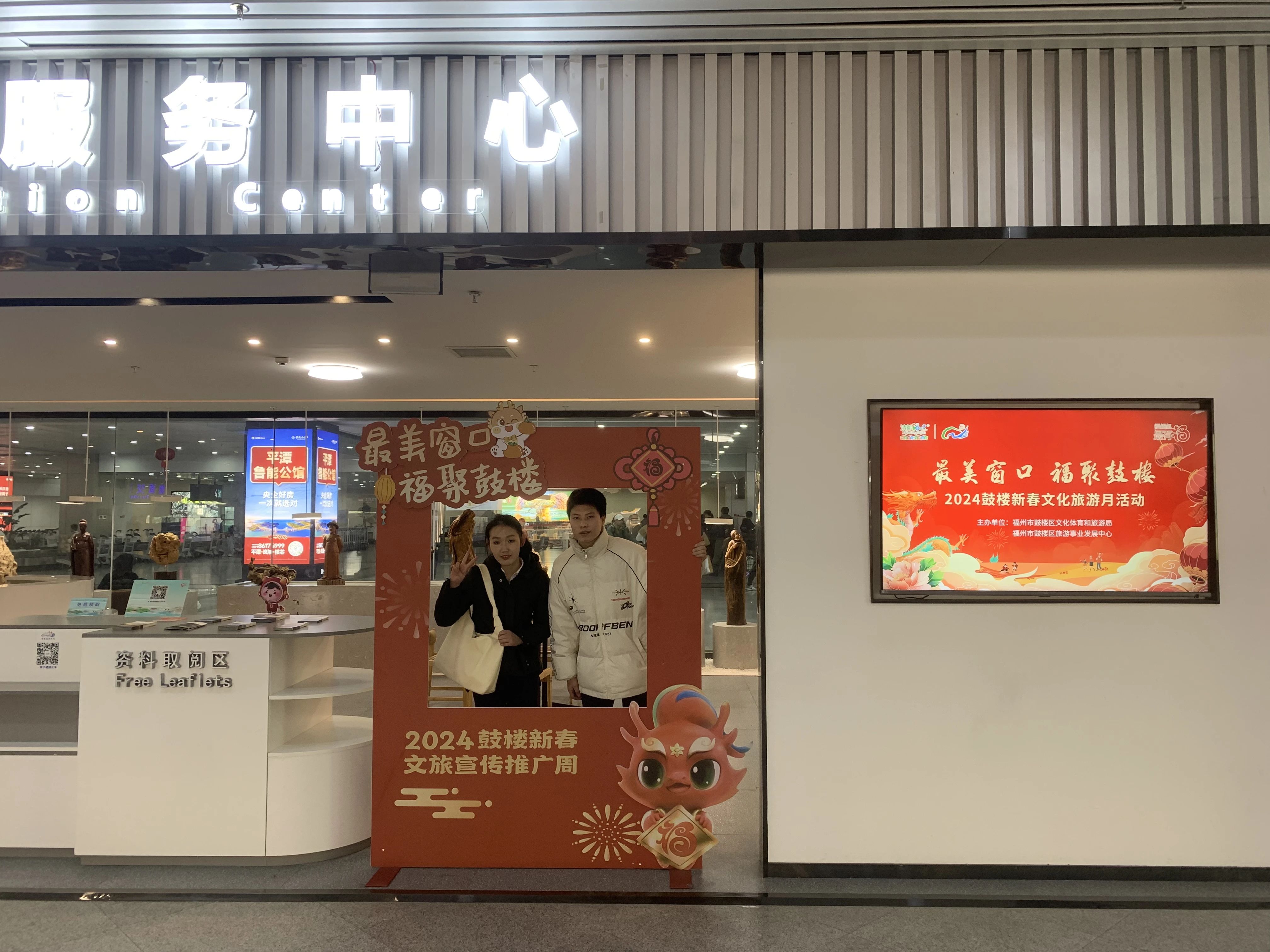 永利皇宫