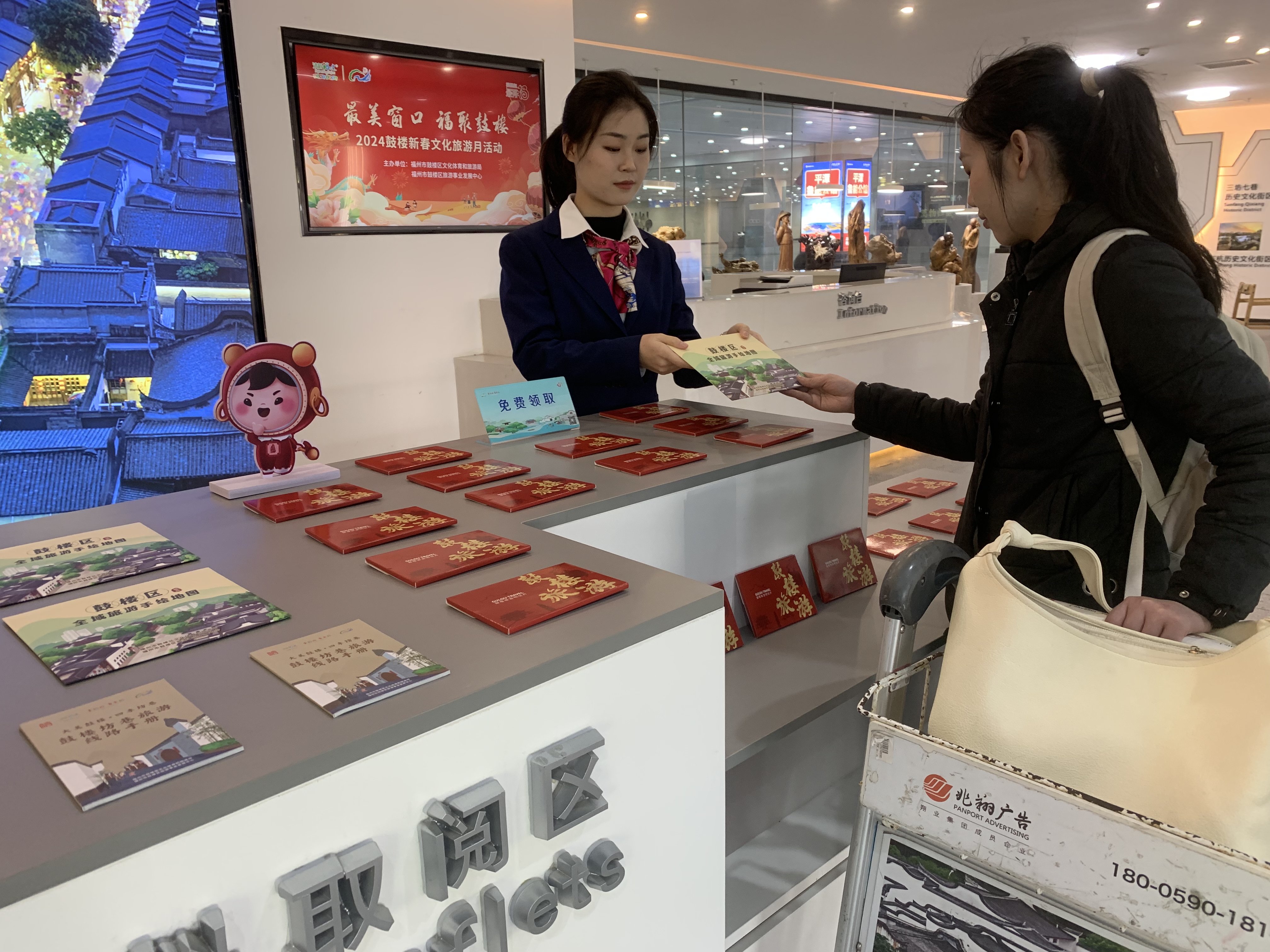 永利皇宫