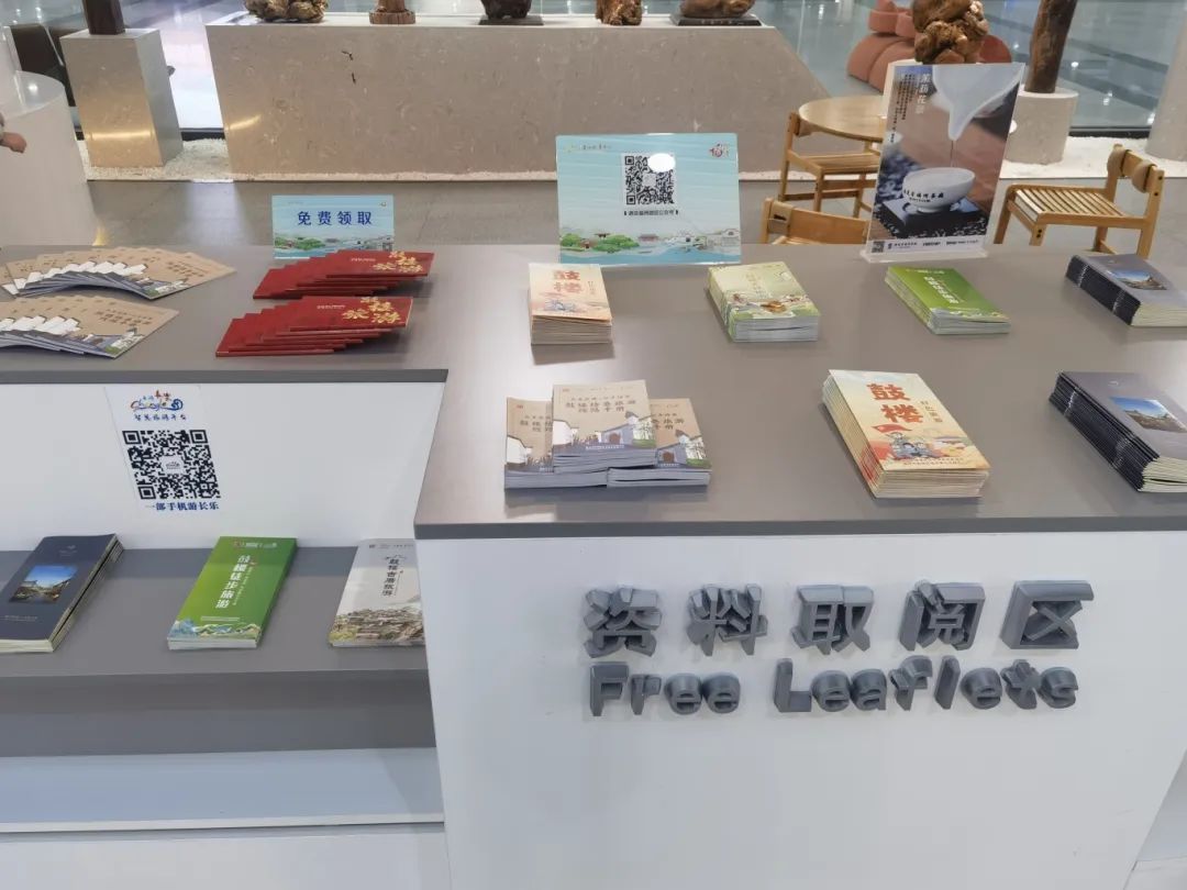 永利皇宫
