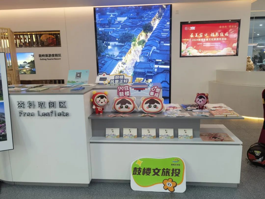 永利皇宫
