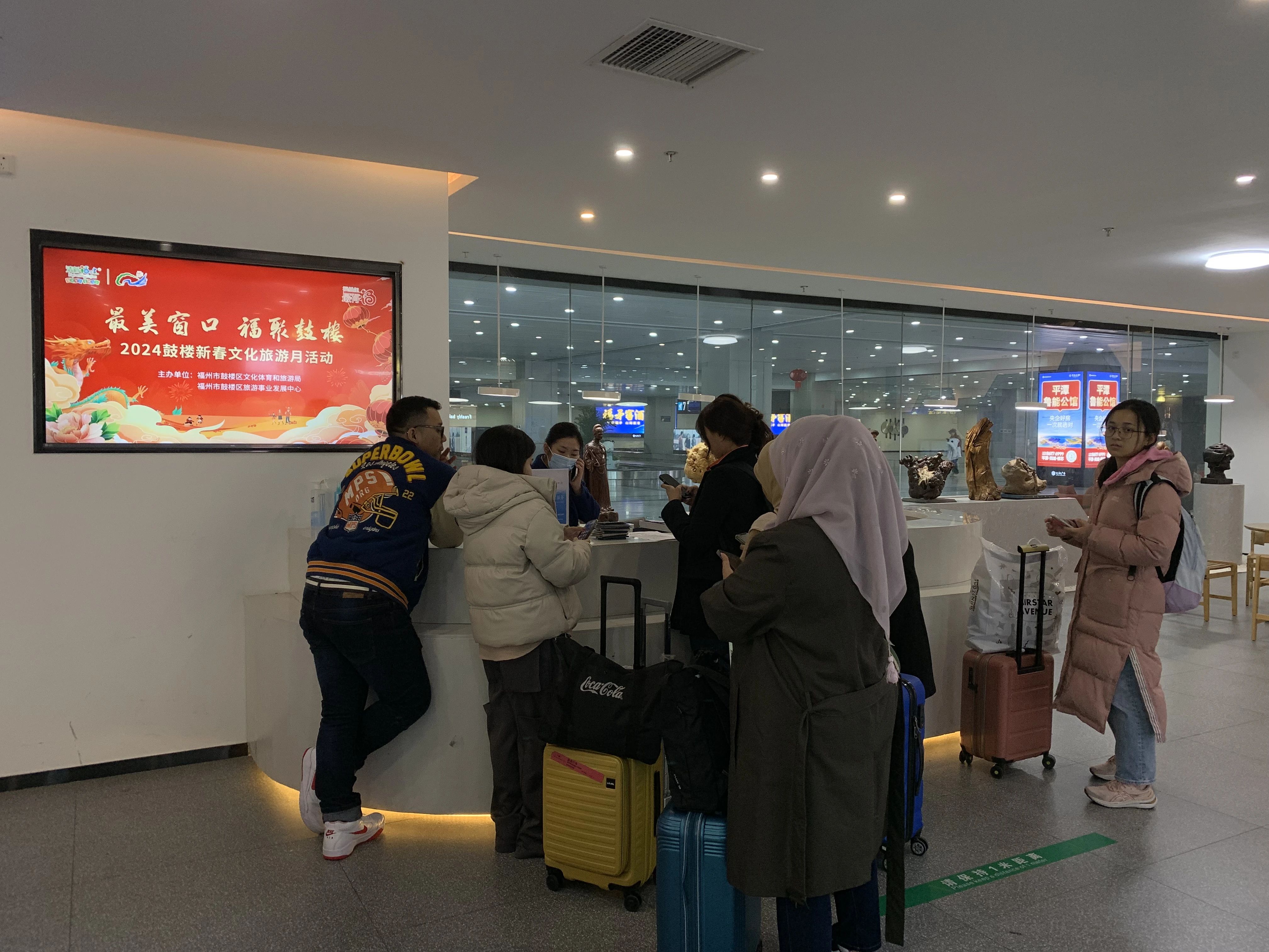 永利皇宫