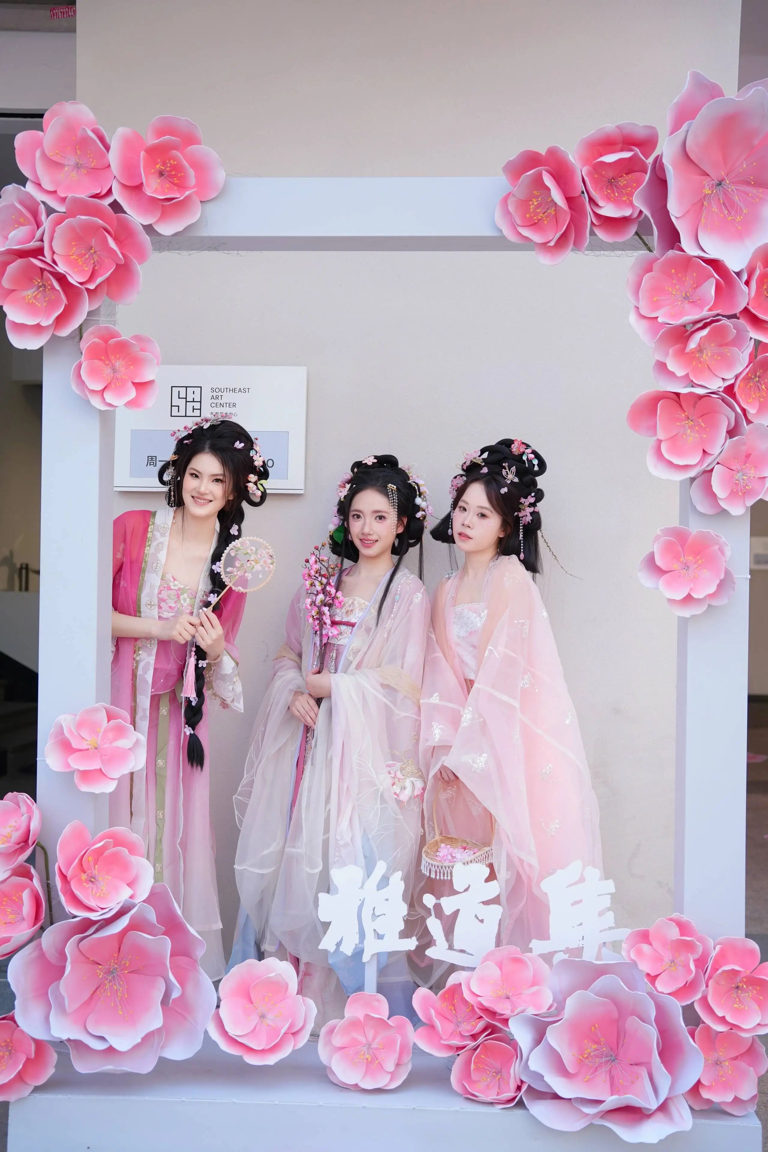 永利皇宫