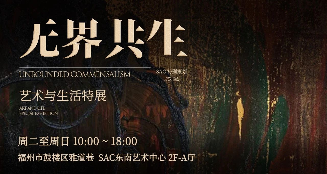 永利皇宫