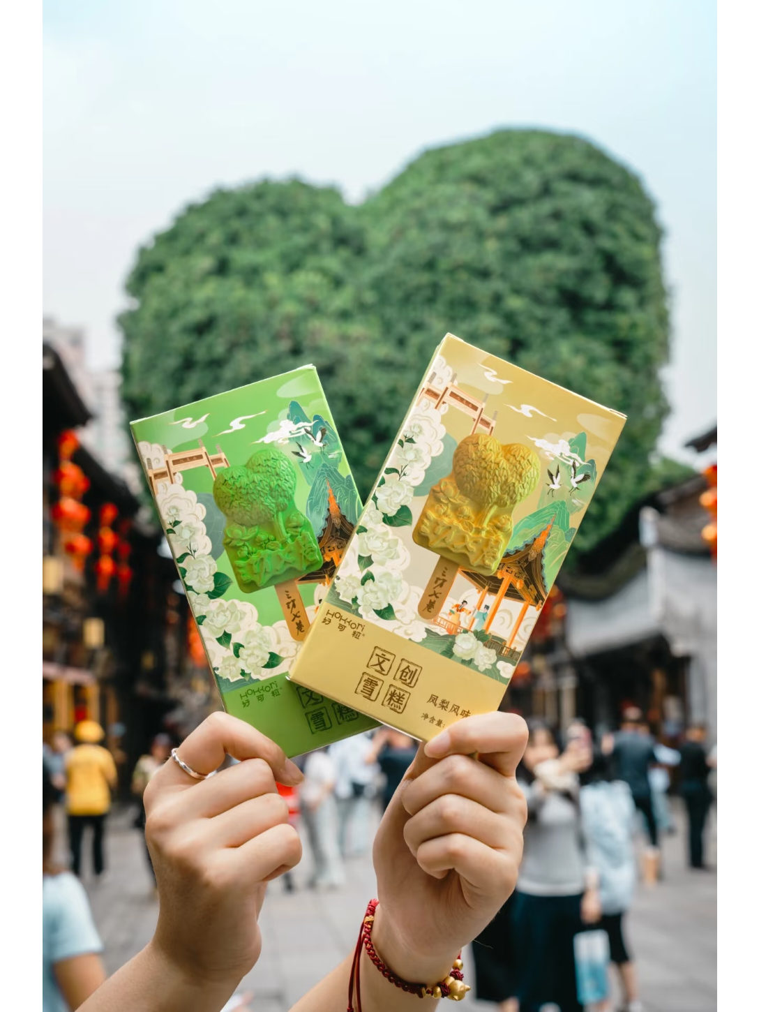 永利皇宫