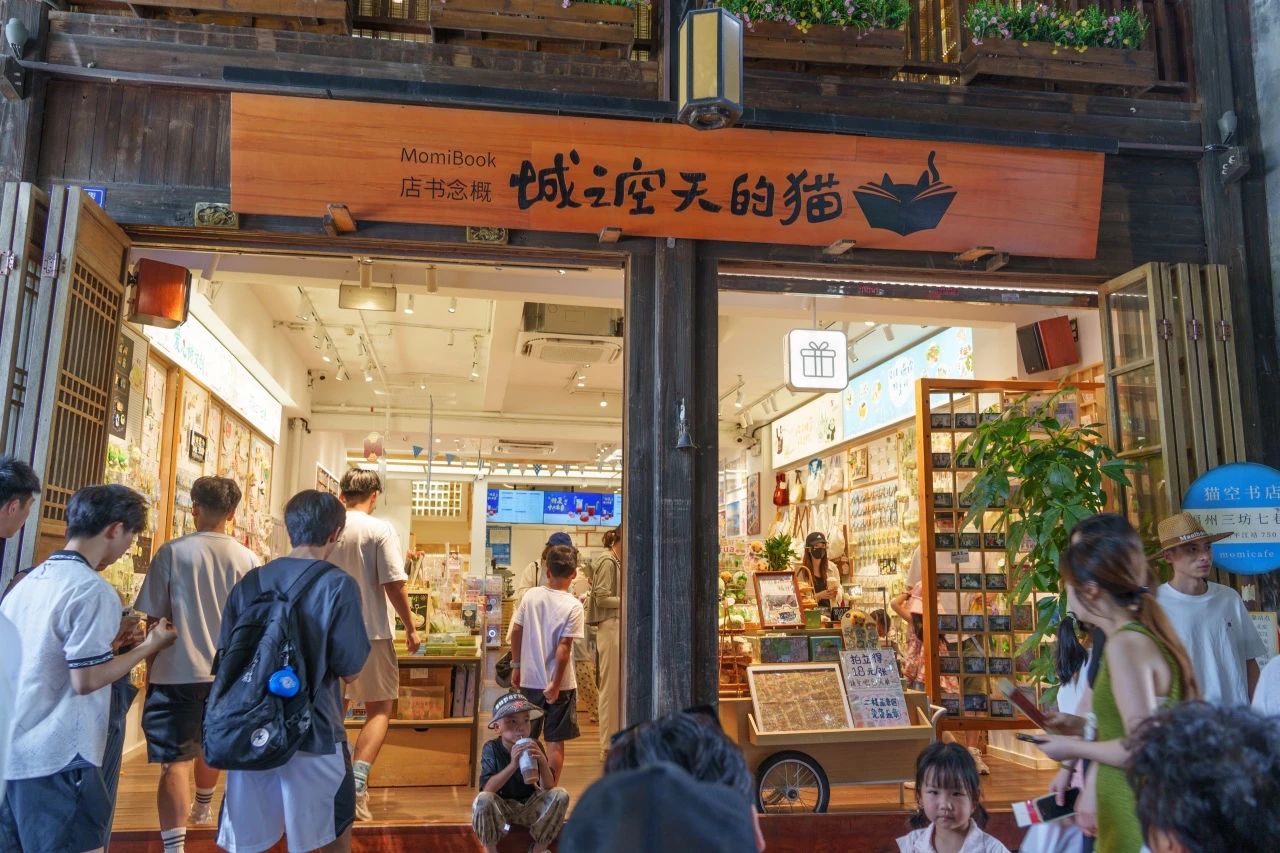 永利皇宫