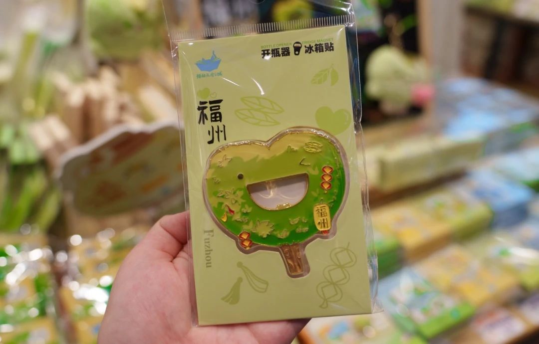 永利皇宫