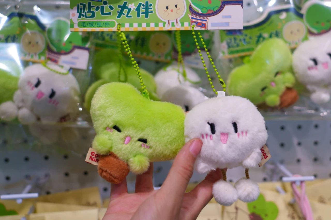永利皇宫