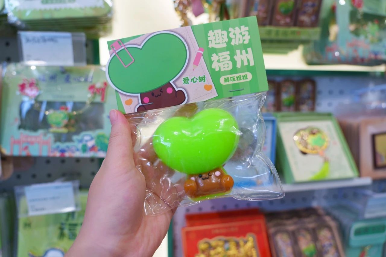 永利皇宫