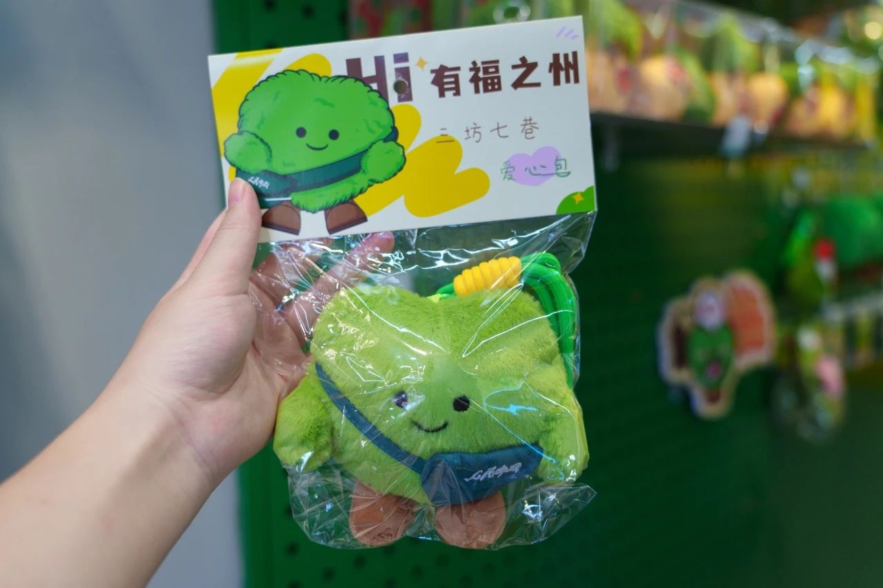 永利皇宫