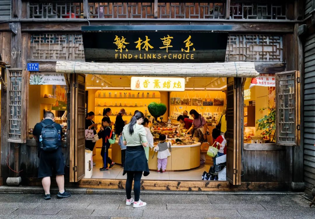 永利皇宫