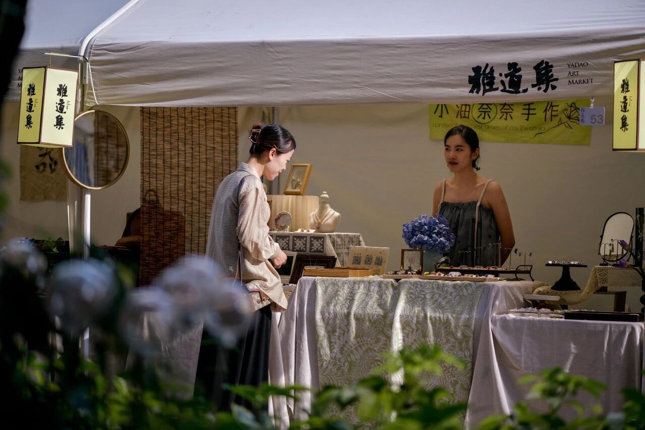 永利皇宫