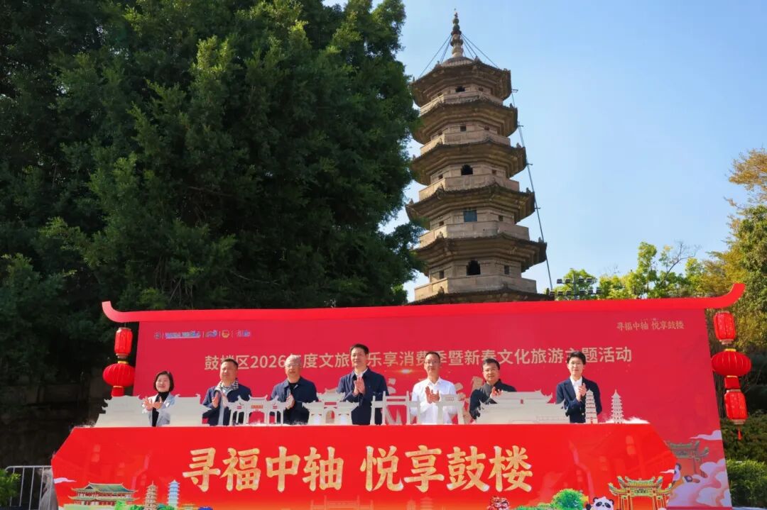 永利皇宫
