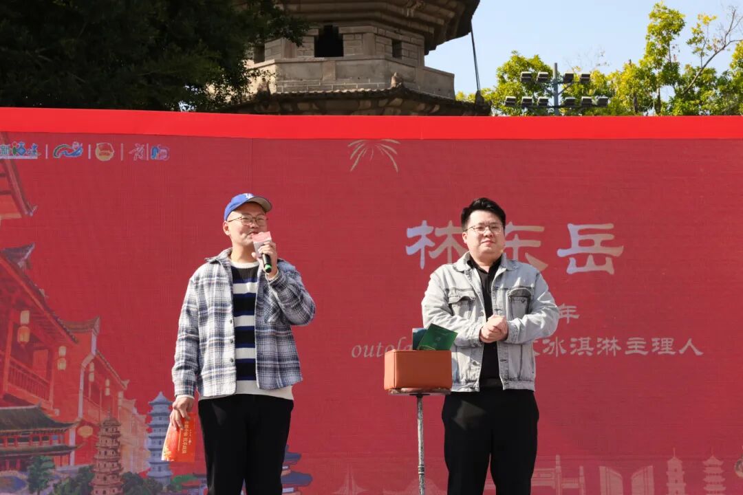 永利皇宫