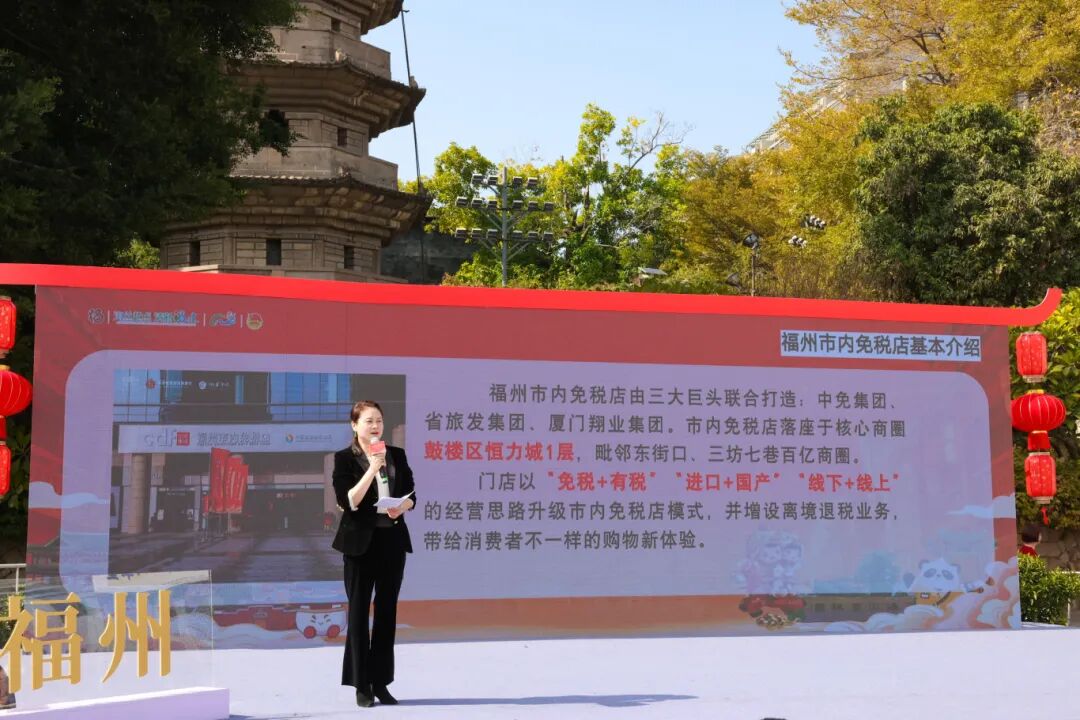 永利皇宫