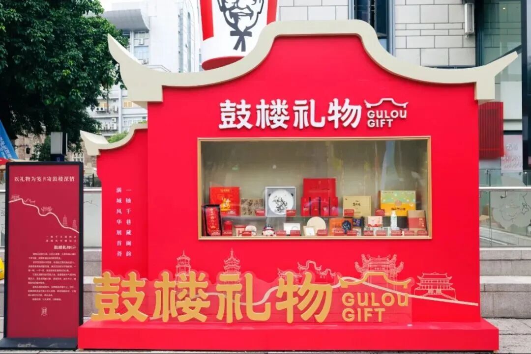 永利皇宫