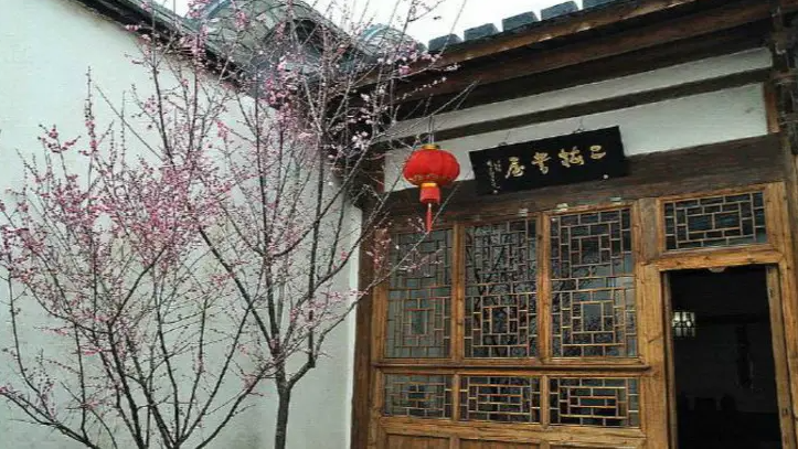 永利皇宫
