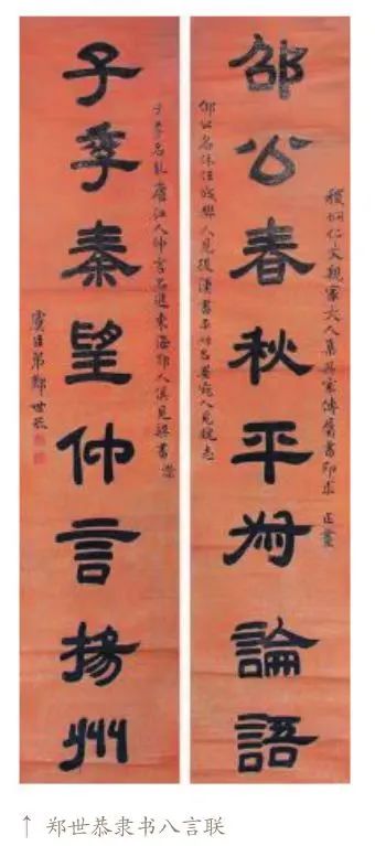 永利皇宫