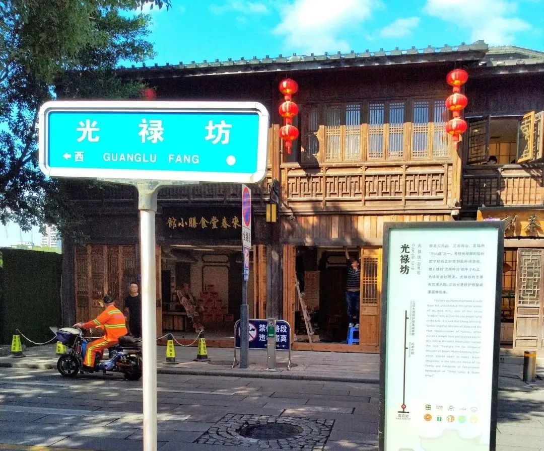 永利皇宫