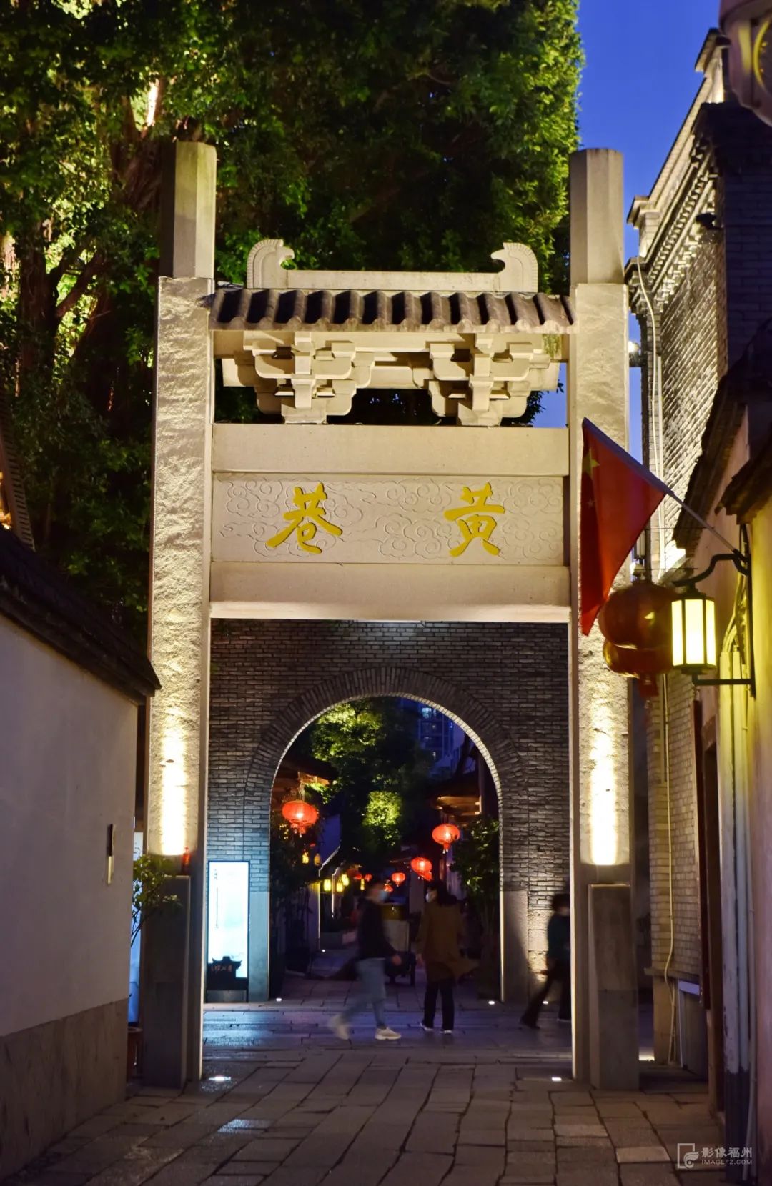 永利皇宫