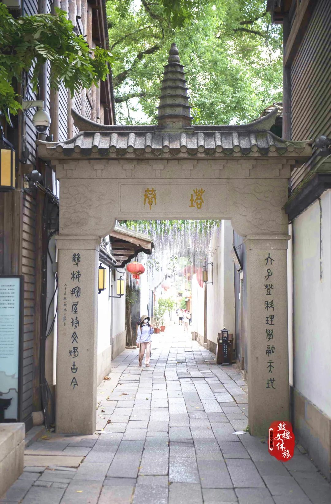 永利皇宫