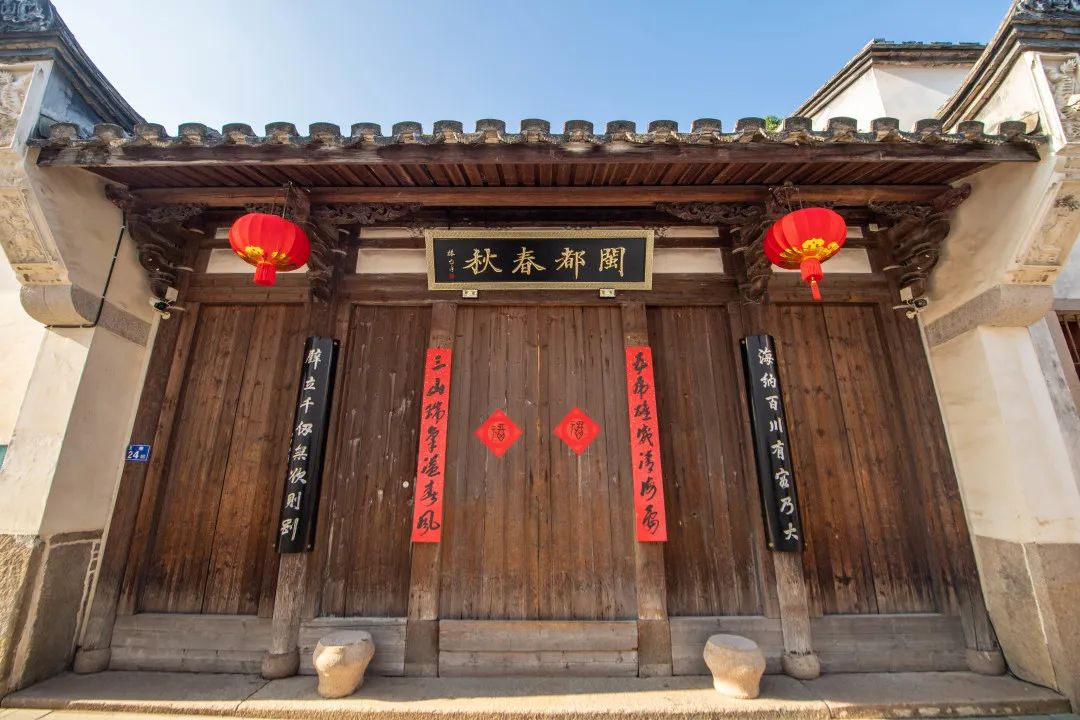 永利皇宫