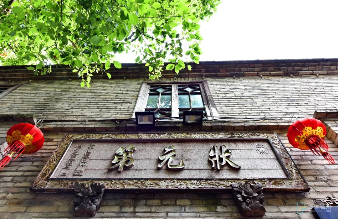 永利皇宫