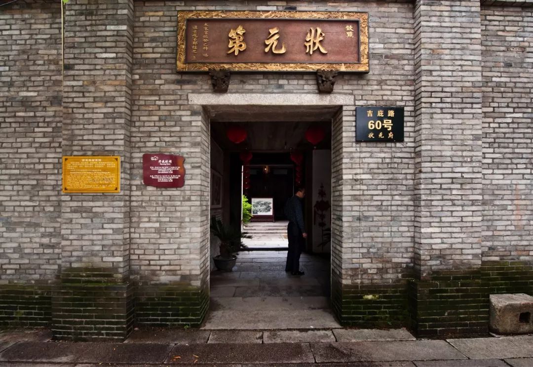 永利皇宫