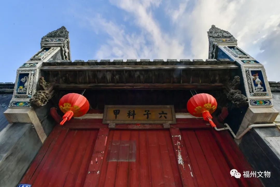 永利皇宫