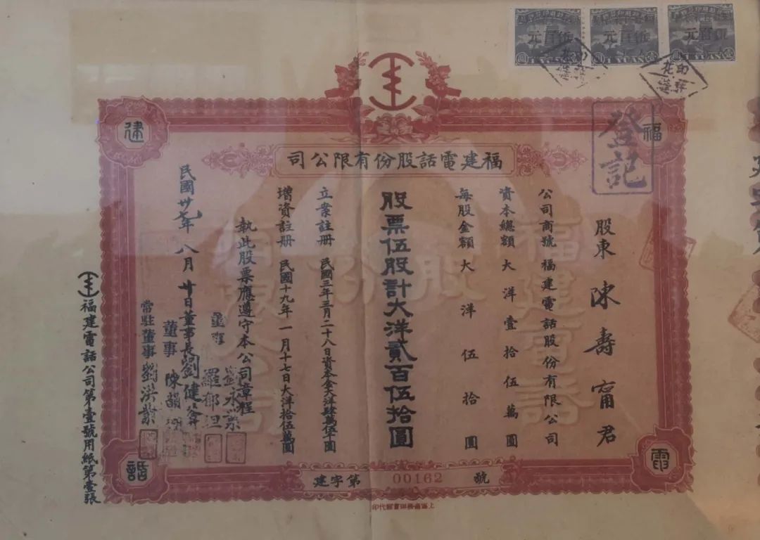 永利皇宫