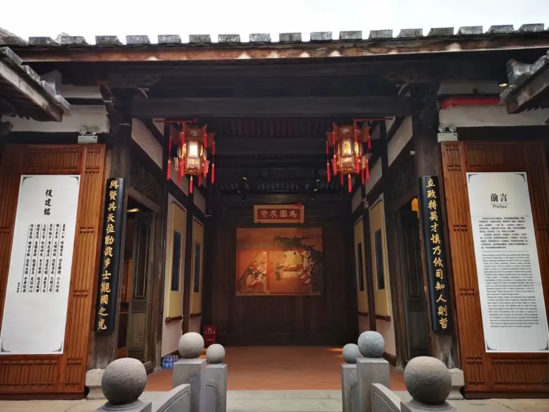 永利皇宫