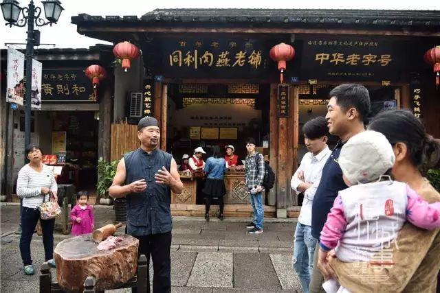 永利皇宫