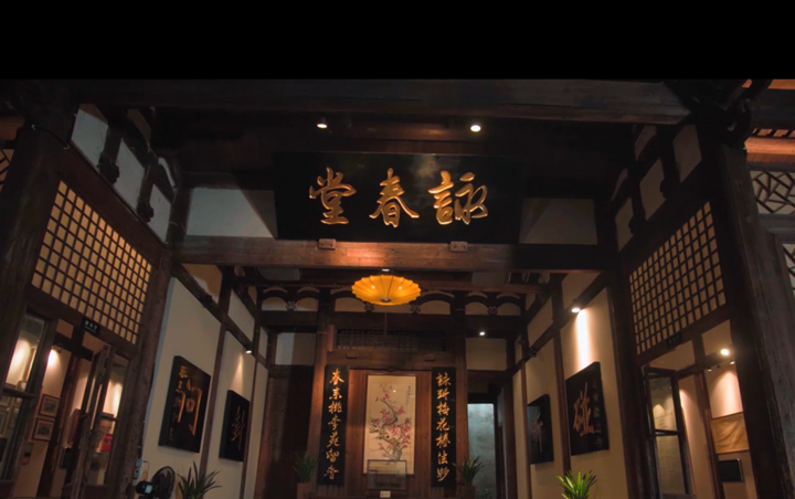 永利皇宫