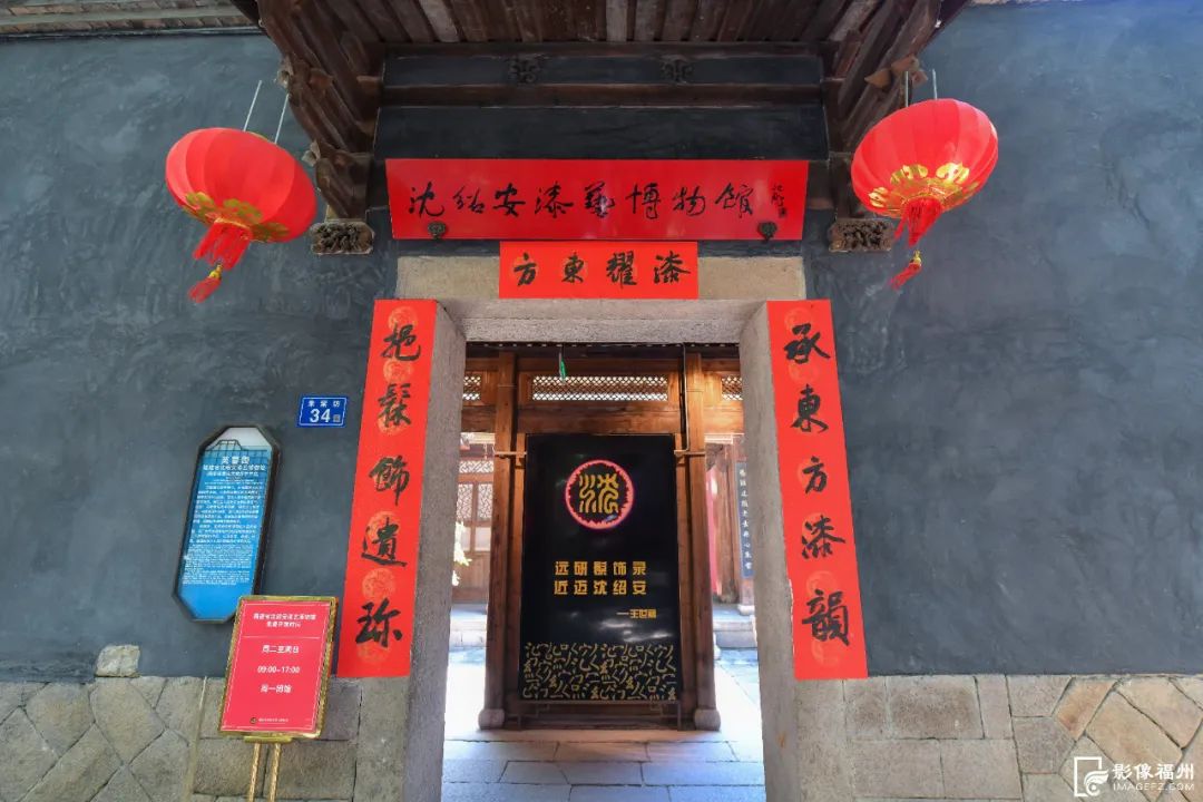 永利皇宫