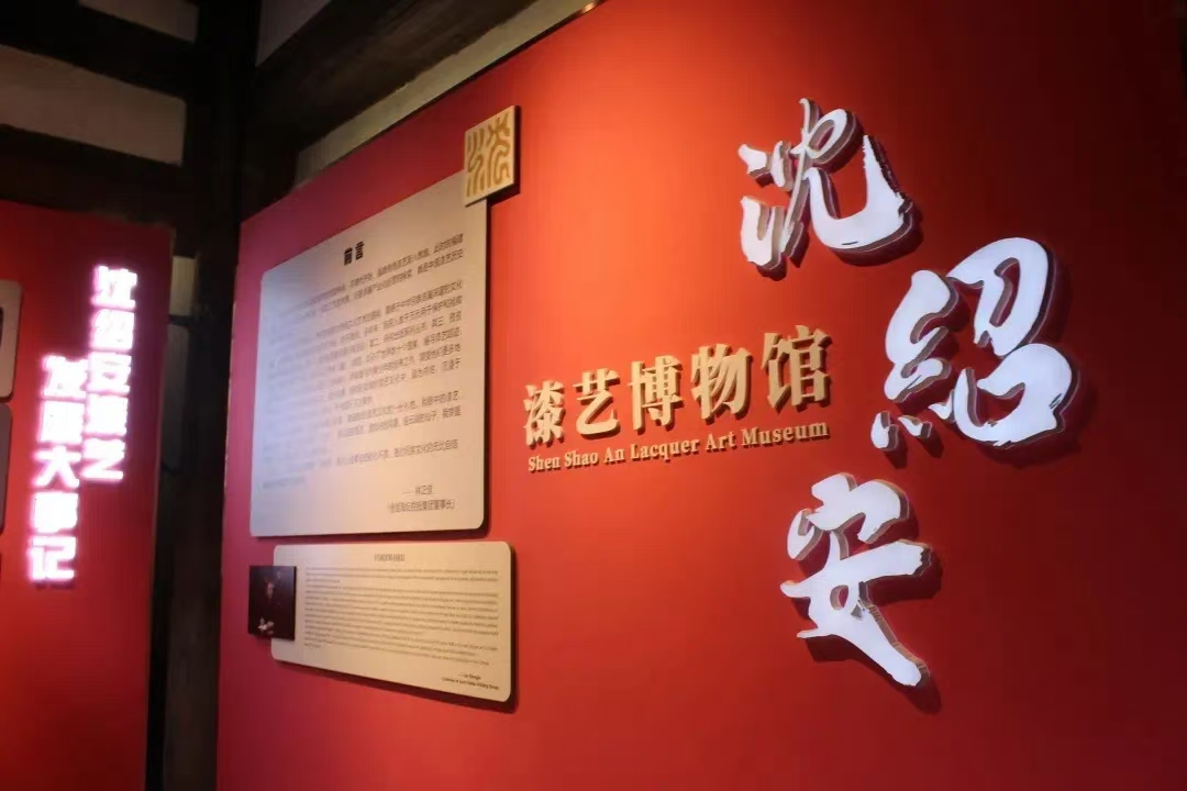 永利皇宫