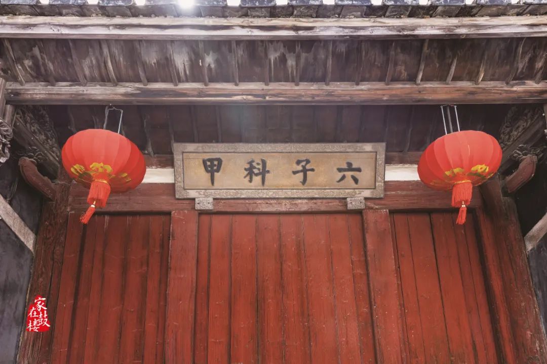 永利皇宫