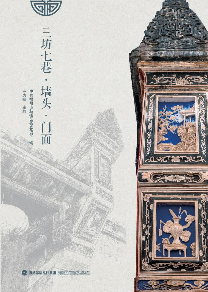 永利皇宫