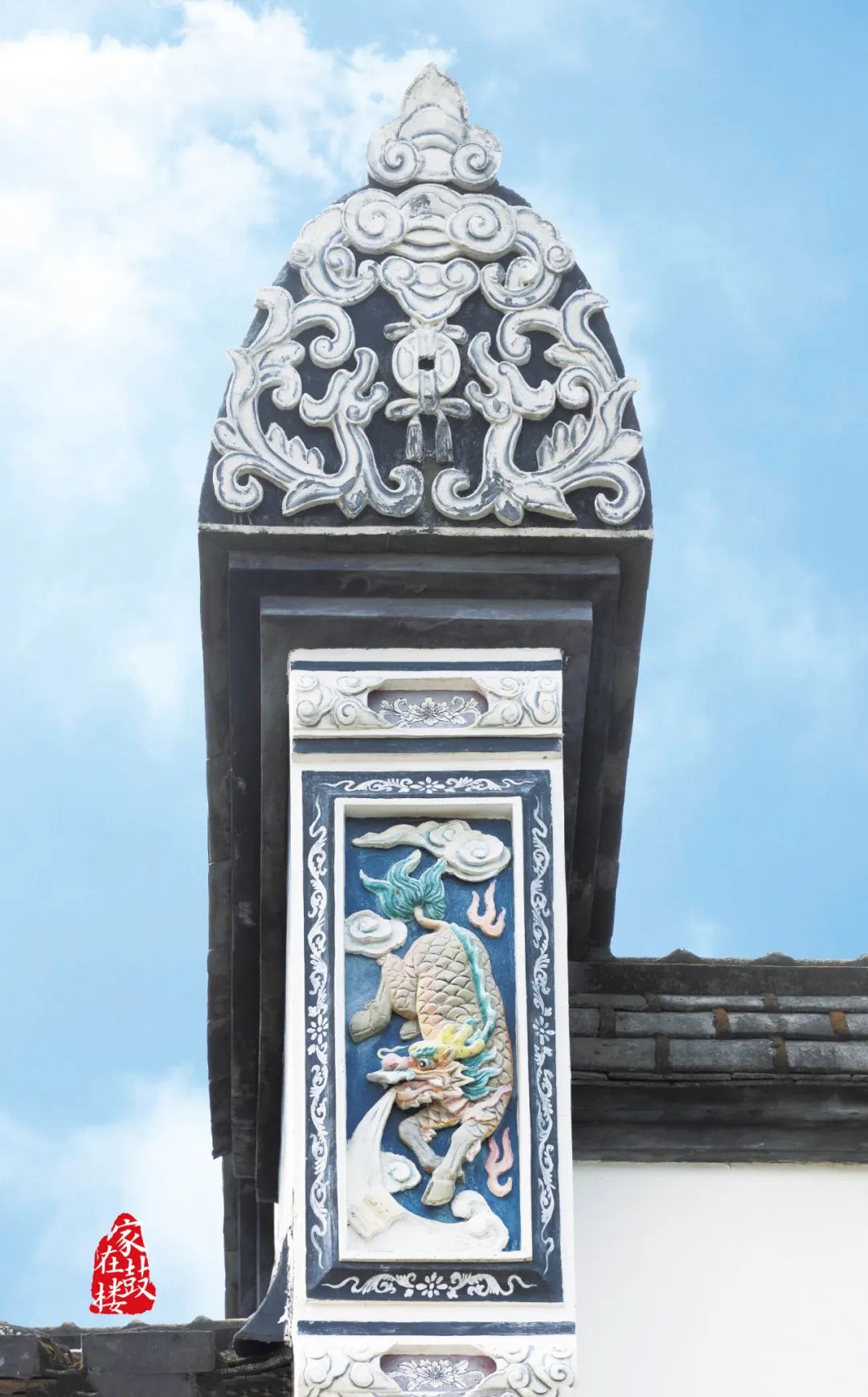 永利皇宫