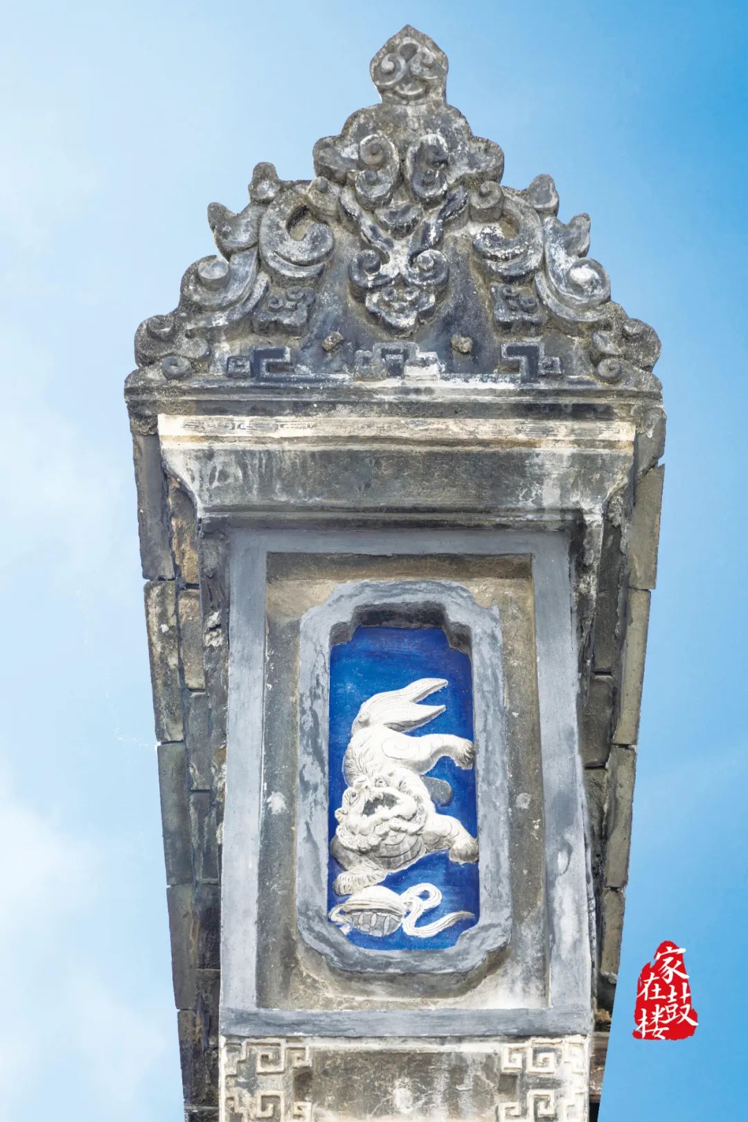 永利皇宫