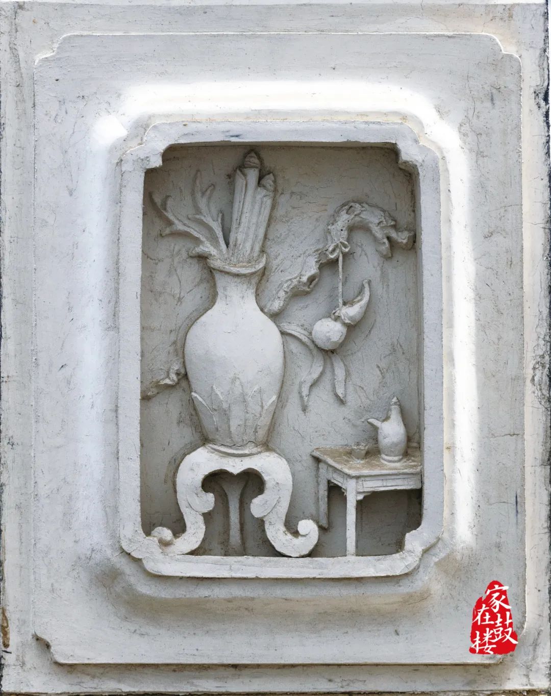 永利皇宫