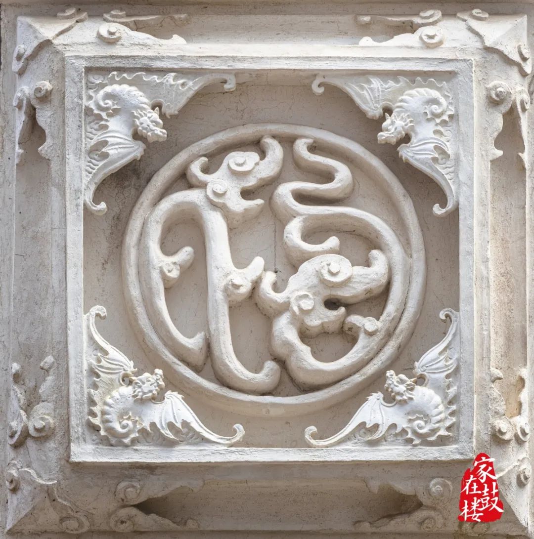永利皇宫