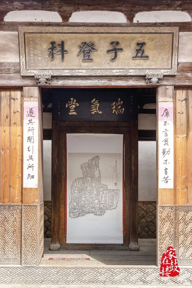 永利皇宫