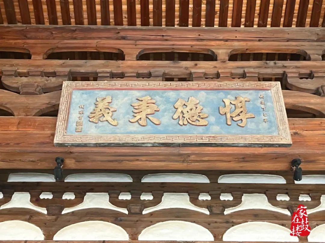 永利皇宫
